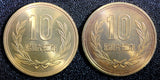 JAPAN Yr.62 1987 10 Yen GEM BU Y# 73a RANDOM PICK (1 Coin) (23 739)