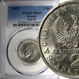 Greece Constantine II Copper-Nickel 1973 2 Drachmai PCGS MS63 GEM BU KM# 99 (52)