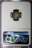 PERU Silver 1/2 Real 1858 MB LIMA NGC AU55 Nice Toning KM# 177