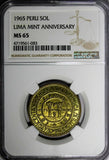 PERU Brass 1965 1 Sol NGC MS65 400th Anniversary of the Lima Mint KM# 240 (083)