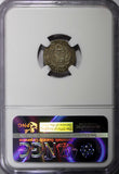 Peru Silver 1855 LIMA MB 1/2 Real NGC MS63 Nice Light Toned KM# 144.7 (004)