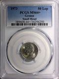 Greece Constantine II 1973 50 Lepta PCGS MS64+ "PLUS" GEM BU COIN KM# 97.1
