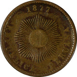 Peru Bronze 1877 1 Centavo 19,5mm BETTER YEAR KM# 187.1a (17 707)