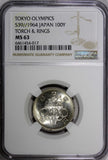 Japan Shōwa (1926-1989) Silver S39//1964 100 Yen Olympics NGC MS63 Y# 79 (017)