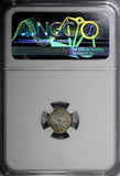 PERU Silver 1855 LIMA 1/4 Real NGC MS64 Light Toned  KM# 143.1