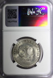 Greece 1982 50 Drachmes NGC MS65 Solon the Archon of Athens KM# 134 (019)