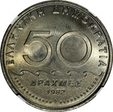 Greece 1982 50 Drachmes NGC MS65 Solon the Archon of Athens KM# 134 (010)