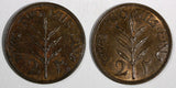 Palestine British Bronze LOT OF 2 COINS 1927 2 Mils aUNC KM# 2 (15 678)