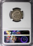 French Guiana Billon 1818  A 10 Centimes NGC MS62 1 YEAR TYPE SCARCE  KM# A1 (0)