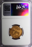 JAPAN Taishō Bronze T1 (1922)  1 Sen NGC MS65 RD NICE RED Y# 42 (021)