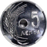 Greece Aluminum 1954 5 Lepta NGC MS65 GEM BU  Proof Like KM# 77  (061)