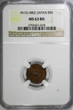 Japan Mutsuhito  Copper Year 15 1882 1 Rin NGC MS63 BN Y# 15 (018)