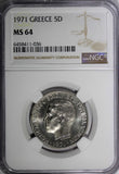 Greece Constantine II Copper-Nickel 1971 5 Drachmai NGC MS64 KM# 100 (036)
