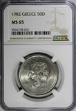 Greece 1982 50 Drachmes NGC MS65 Solon the Archon of Athens KM# 134 (032)