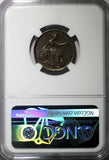 Great Britain George IV Copper 1826 Farthing NGC AU58 BN BETTER DATE KM# 677