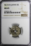 JAPAN Taisho (1912-1926) T8 (1919) 5 Sen NGC MS65 High Grade Y# 43