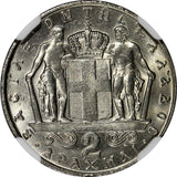 GREECE Constantine II Copper-Nickel 1970 2 Drachmai NGC MS63 KM# 90