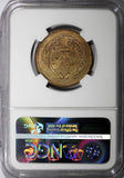JAPAN Taisho (1912-1926) Bronze Year 3 (1914) 1 Sen NGC MS63 RB NICE BU Y# 35