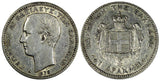 Greece George I Silver 1873 A 1  Drachma Paris Mint KM# 38 (20 644)