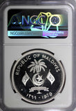Maldive Islands Silver PROOF AH1399//1979 100 Rufiyaa FAO NGC PF67 UC KM#60a(14)