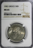 Greece 1982 50 Drachmes NGC MS65 Solon the Archon of Athens KM# 134 (010)