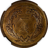 Japan Taisho (1912-1926) Bronze Year 4 (1915) 1 Sen NGC MS63 RB Y# 35  (203)