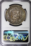 Peru Silver 1880 BP 5 Pesetas No Dot 37mm NGC AU58 Nice Toned KM# 201.1 (7)