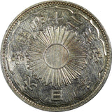 Japan Shōwa Silver Year 12 (1937)  50 Sen UNC Nice Toned Y# 50 (22 206)