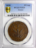 Greece John Kapodistrias Copper 1828 10 Lepta PCGS VF35 Mintage-450,000 RARE KM3