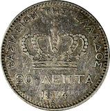 Greece George I Silver 1874 A 20 Lepta Paris Mint KM# 44 (19 250)