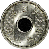 Japan Shōwa Year 11  (1936) 10 Sen GEM BU COIN Y# 54 (21 749)