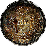 PERU Silver 1/2 Real 1858 MB LIMA NGC AU55 Nice Toning KM# 177