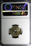 JAPAN Taisho (1912-1926) Copper-Nickel T8 (1919) 5 Sen NGC MS65  Y# 43  (066)