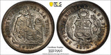 PERU Silver 1875 YJ 1 Dinero PCGS MS63 NICE COIN KM# 190 (992)