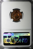 Peru Bronze 1948 1 Centavo NGC MS63 RB Thin Planchet KM# 211a