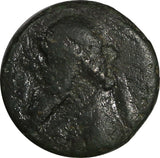 Ancient Greece Parthia Mithradates II (123-88 B.C.) AE Chalkous 2,21 g. RARE(2)