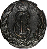 Russia-Siberia CATHERINA II Copper 1771 KM  Denga Suzun Mint NGC XF DETAILS C# 2