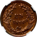 Peru Bronze 1944 1 Centavo NGC MS65 RB RED TOP GRADED BY NGC KM# 211a (057)