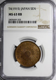 Japan Taisho (1912-1926) Bronze Year 4 (1915) 1 Sen NGC MS63 RB Y# 35  (203)