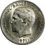 Greece 1971 5 Drachmai UNC Condition The Regime of the Colonels KM# 100 (18 759)