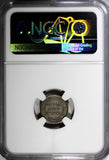 PERU Silver 1910 1 SOL TOKEN In Hoc Signo Vinces NGC UNC DETAILS KM-TN1 (037)