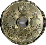 JAPAN Taisho Copper-Nickel T8 (1919) 5 Sen Large Type NGC MS65 Y# 43 (040)