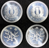 JAPAN Yr.62 1987 1 Yen GEM BU Y# 74 RANDOM PICK (1 Coin) (23 738)