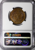 Japan Taisho (1912-1926) Bronze Year 4 (1915) 1 Sen NGC MS63 RB Y# 35  (203)