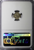 PERU Silver 1842 LIMA 1/4 Real NGC MS63 Light Toned TOP GRADED KM# 143.1 (007)