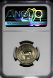 Mauritius George VI 1951 1/2 Rupee NGC MS65 1 GRADED HIGHEST KM# 28 (047)