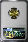 Peru 1985 5 Centimos General MIGUEL GRAU NGC MS67 TOP GRADED BY NGC KM# 292 (9)