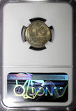 PERU Copper-Nickel 1937 10 Centavos NGC MS64 TOP GRADED BY NGC KM# 214.2