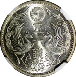 Japan Shōwa Silver S3 (1928) 50 Sen NGC MS63 Y# 50 (18)