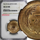 JAPAN Taisho (1912-1926) Bronze Year 3 (1914) 1 Sen NGC MS63 RB NICE BU Y# 35(6)